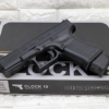 Jual Glock 19 Airsoft Original Harga Terbaik