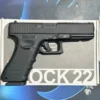 Glock 22 Upgrade – Airgun Tactical Premium