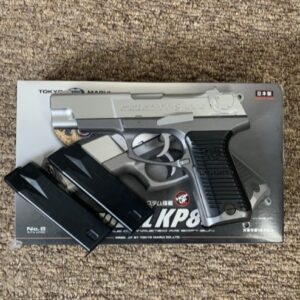 Pistol Tokyo Marui KP85