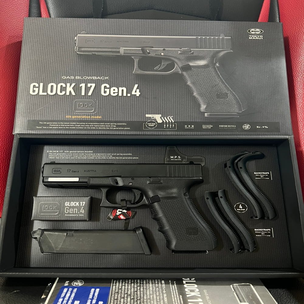 Tokyo Marui Glock 17 Gen 4 GBB Airsoft Pistol – Semi Auto 6mm Gas Blowback - Gambar 2
