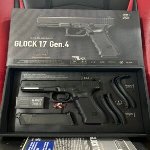Tokyo Marui Glock 17 Gen 4 GBB Airsoft Pistol – Semi Auto 6mm Gas Blowback