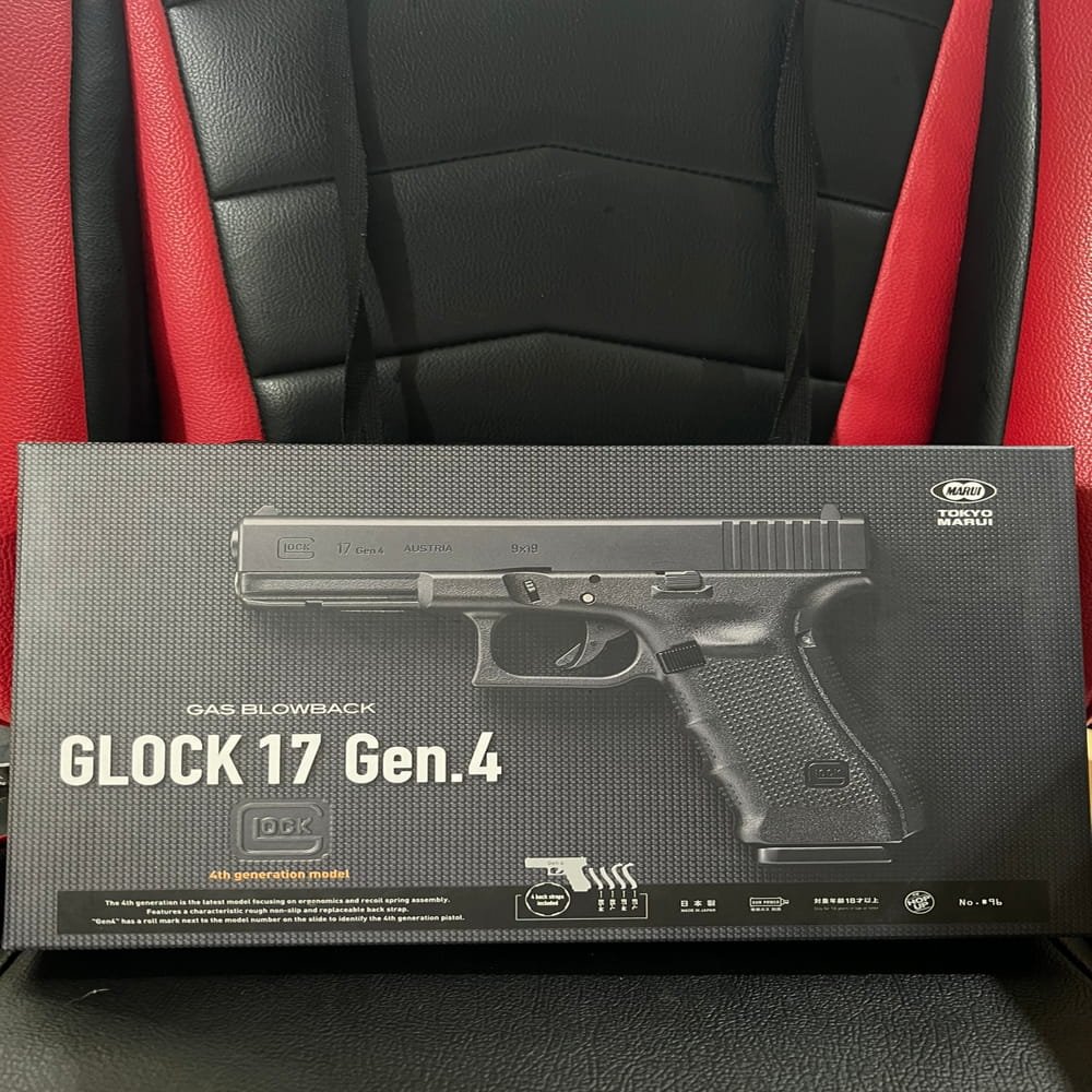 Tokyo Marui Glock 17 Gen 4 GBB Airsoft Pistol – Semi Auto 6mm Gas Blowback - Gambar 3