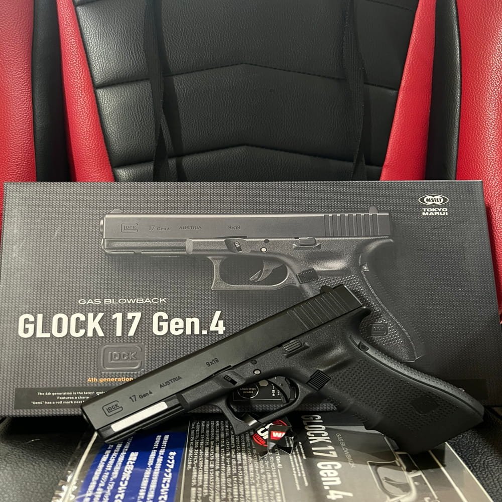 Tokyo Marui Glock 17 Gen 4 GBB Airsoft Pistol – Semi Auto 6mm Gas Blowback - Gambar 6