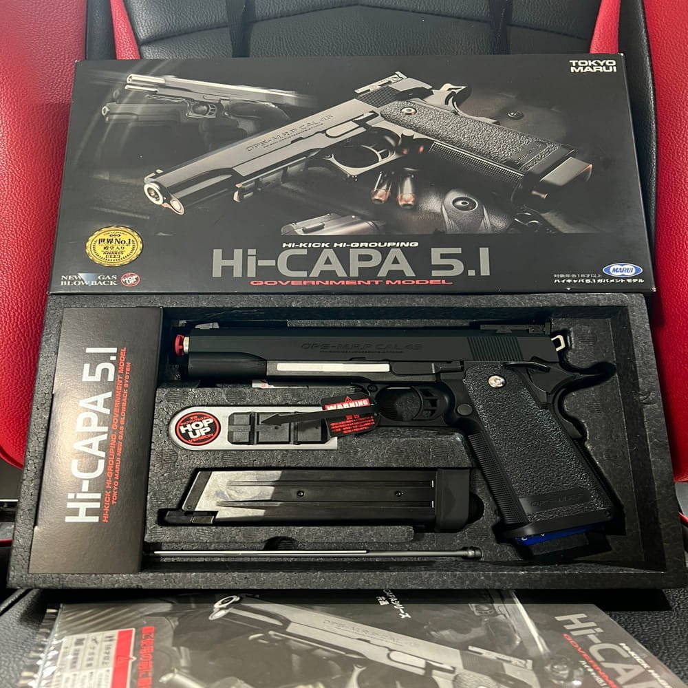 Tokyo Marui G17 Gen 4 GBB – Pistol Gas Blowback Full Metal