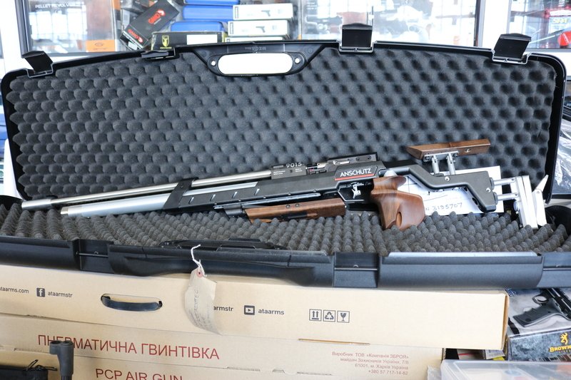 Anschütz 9015 .177 Air Rifle - Gambar 7