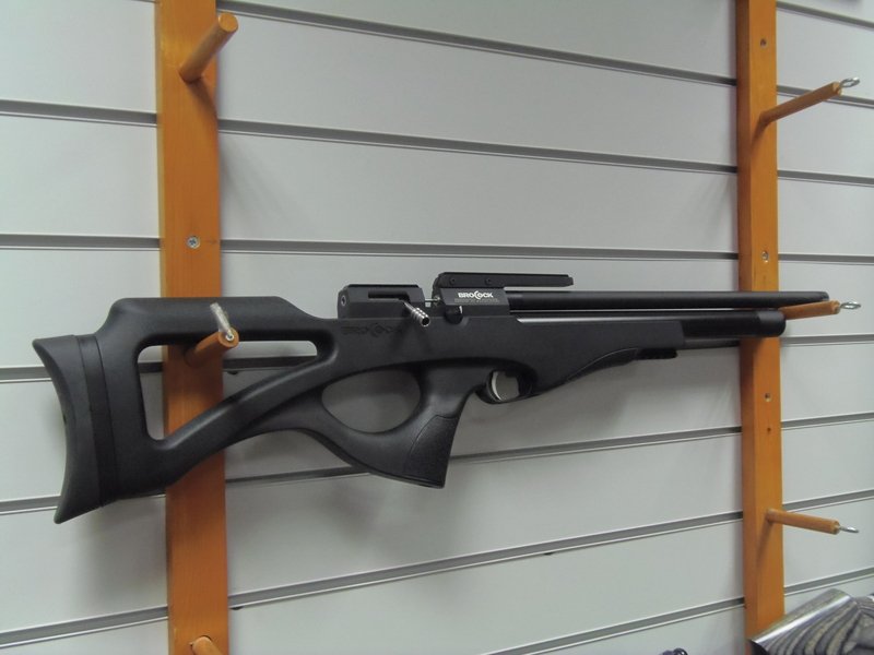 Brocock Compatto .177 PCP Air Rifle - Gambar 7