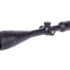 Hawke Vantage IR 4-16x50 AO