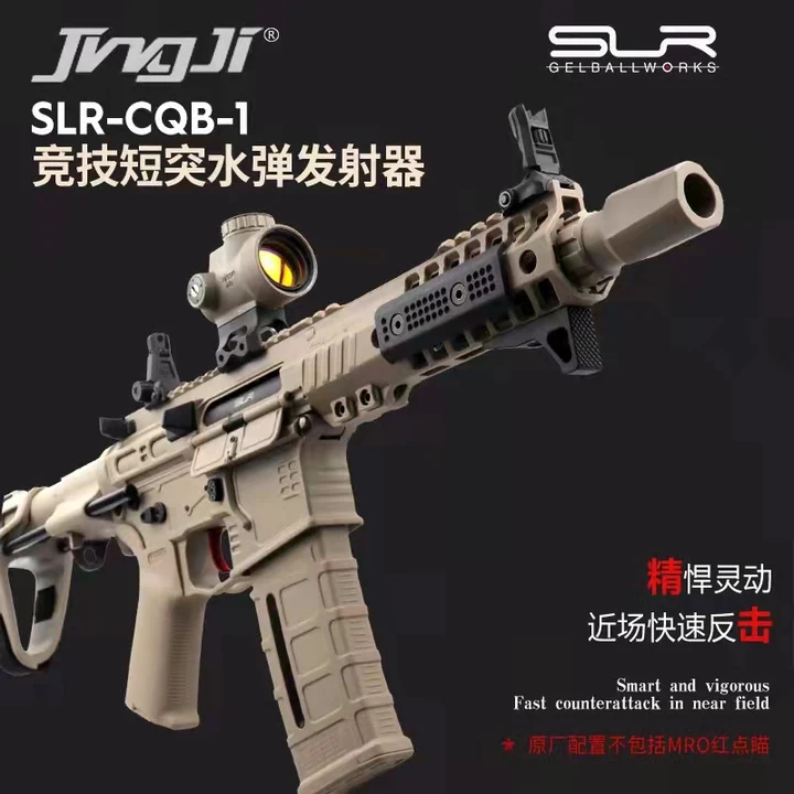 SLR Rifleworks AR Assault Rifle Gel Blaster - Gambar 14