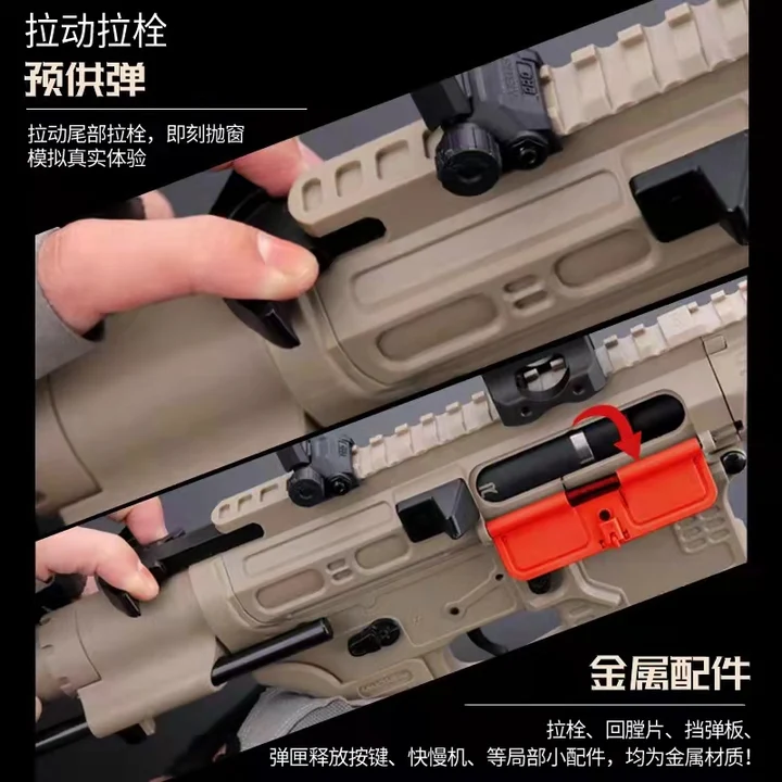SLR Rifleworks AR Assault Rifle Gel Blaster - Gambar 15