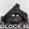 Airsoft Glock 45
