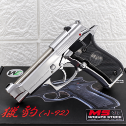 WE Beretta M84 Cheetah Silver Edition GBB Airsoft