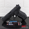 WE Walther P99 Compact CCW Pistol GBB Airsoft