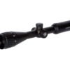 Hawke Vantage IR 3-9x40 AO