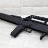 KJ Umarex VFC WE Magpul FMG9 Glock 18 GBBR Airsoft