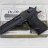 KWC IMI Desert Eagle .50 AE GBB CO2 Airsoft