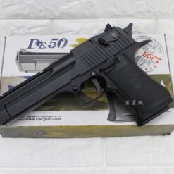 KWC IMI Desert Eagle .50 AE GBB CO2 Airsoft