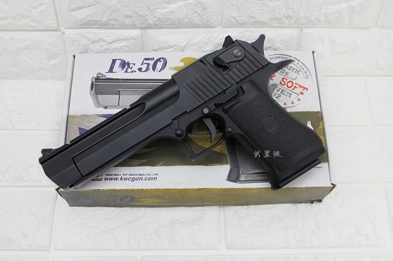 KWC IMI Desert Eagle .50 AE GBB CO2 Airsoft