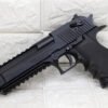 KWC IMI Desert Eagle GBB CO2 Airsoft Engraved Version