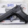 KWC IMI Jericho 941 Baby Desert Eagle NBB CO2 Airsoft