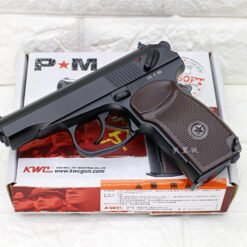 KWC Makarov PM Standard Edition NBB CO2 Airsoft Full Metal