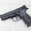 Pistol KWC M&P40 berbahan ABS Polymer dengan magazen 26 rounds