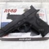 Pistol KWC M&P dengan slide metal dan frame polymer reinforced