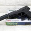 KWC Taurus PT24/7 GBB CO2 Airsoft Assassin Edition dengan Silencer