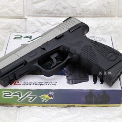 KWC Taurus PT24/7 Two-Tone GBB CO2 Airsoft