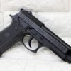 KWC Taurus PT92 GBB CO2 Airsoft Full Metal Engraved