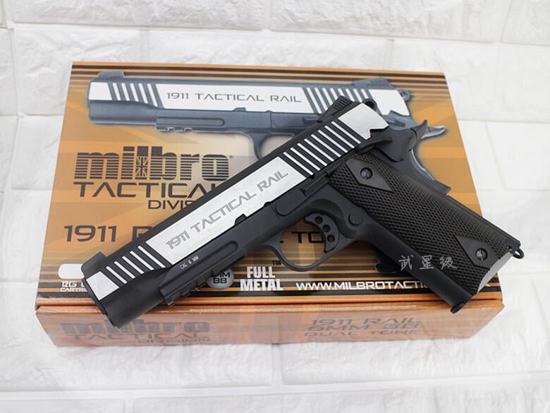 MILBRO Colt Rail Gun M1911 Tactical GBB CO2 Airsoft