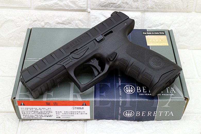 UMAREX KWA Beretta APX RDO Compact Pistol GBB Airsoft