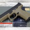 UMAREX KWA Beretta APX RDO Compact Pistol GBB Airsoft