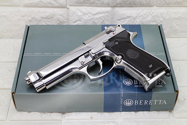 Umarex SRC Beretta 92FS M9 Silver GBB Airsoft