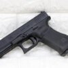 UMAREX SRC Glock 17 G17 Gen5 MOS Steel Edition GBB Airsoft