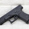 UMAREX SRC Glock 19 G19 Gen5 MOS GBB Airsoft Green Gas