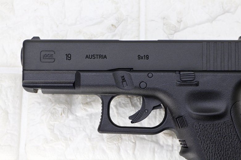 UMAREX WG Glock 19 G19 CCW Pistol NBB CO2 Airsoft - Gambar 5