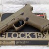 UMAREX WG Glock 19X G19X NBB CO2 Airsoft Coyote Tan