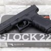 UMAREX WG Glock 22 G22 Gen4 NBB CO2 Airsoft